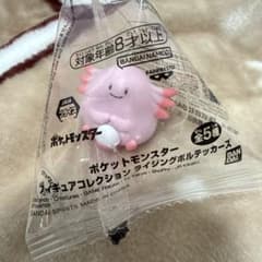 ポケモン フィギュアコレクション ライジングボルテッカーズ　ラッキー