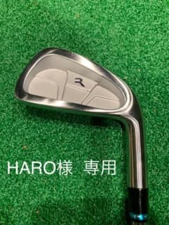RODDIO マイスターM(三浦技研) 4番のみのサムネイル