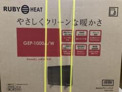 新品 グリーンウッド パネルヒーター GEP-1000Aのサムネイル