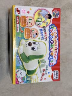 ダンスとあそぼう！ワンワンのサムネイル