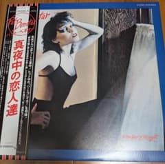 パット・ベネター 紙ジャケ ２枚セットSHM-CD 新品 パット・ベネター レコード【In the Heat of the Night 】 - メルカリ