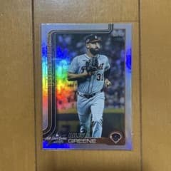 Riley Greene 2025 MLBオールスターカードのサムネイル
