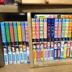 ニセコイ全巻 おまけつきのサムネイル