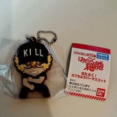 はたらく細胞 カプセルラバーマスコットのサムネイル
