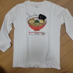 ラーメンTシャツ長袖 Mサイズのサムネイル