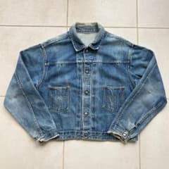 60s MONTGMERY WARD 101 デニムジャケット ビッグサイズ - メルカリ