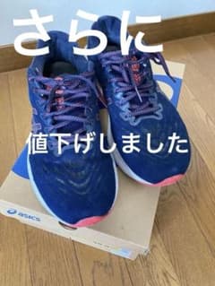 アシックスＧＴ2000 11のサムネイル