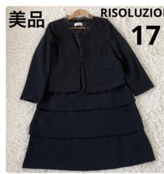 美品　RISOLUZION ツイードスーツ　大きなサイズ　黒　17号のサムネイル