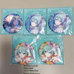 プロセカ 初音ミク はぴこれ 2025 箔押し缶バッジ セット A B C - メルカリ