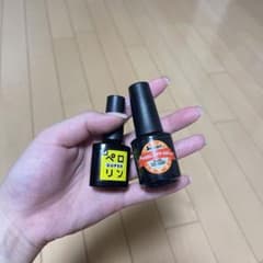 ピールオフジェルのサムネイル