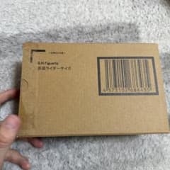 ⚠️テープ少し剥がしてしまったS.H.Figuarts仮面ライダーサイガ