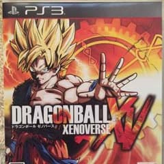 ps3 ドラゴンボール ゼノバースのサムネイル