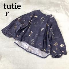 tutie 린넨 코튼 꽃 패턴 보타니컬 패턴 긴팔 블라우스 네이비