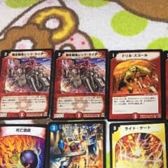 kotaさん専用のサムネイル