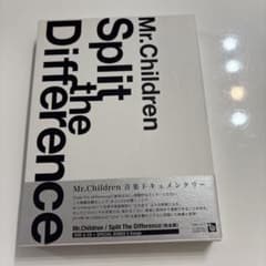 邦楽 Mr.Children Split the Difference Mr.Children/Split the Difference - メルカリ