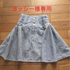レピピアルマリオ スカートMのサムネイル