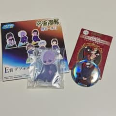 呪術廻戦 SEGAラッキーくじ アクリルスタンド 缶バッジ 五条悟 呪術廻戦 SEGAラッキーくじ 五条悟 アクスタ 缶バッジ - メルカリ