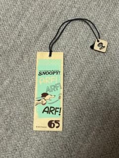 スヌーピー 木製しおり 65周年記念のサムネイル