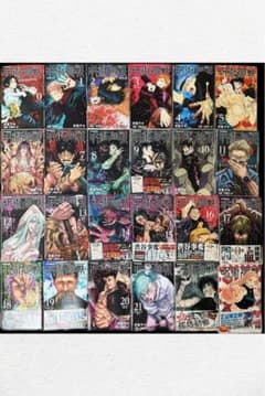 Jujutsu Kaisen Complete 24-Volume Set (Volumes 0-23) with Obi (paper band), First Edition, Includes Jump Paradise magazine, Excellent Condition