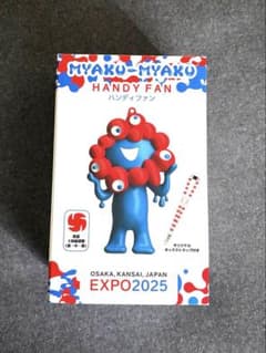 EXPO2025 ミャクミャク ハンディファン 新品未使用 ネックストラップ付きのサムネイル