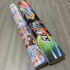 仮面ライダーガッチャード　ギーツ　プリキュア　2024年カレンダー　セットのサムネイル