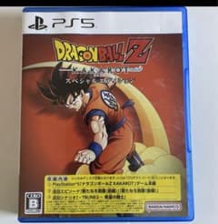 ドラゴンボール　カカロット　スペシャルエディション　ps5ソフトのサムネイル