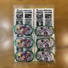 ポケモンメザスタ コライドン・ミライドン未開封 6個セットのサムネイル