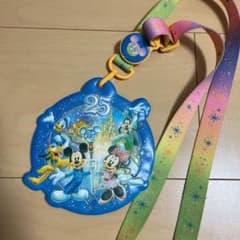 ディズニーランド　25周年　パスケースのサムネイル
