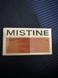 MISTINE Thai Latte Juicy Lip Glaze J04のサムネイル