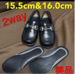 ローファー　キッズ　15.5-16cm メルカリ便のサムネイル
