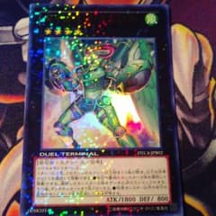 RYOTA MIYABI様専用のサムネイル