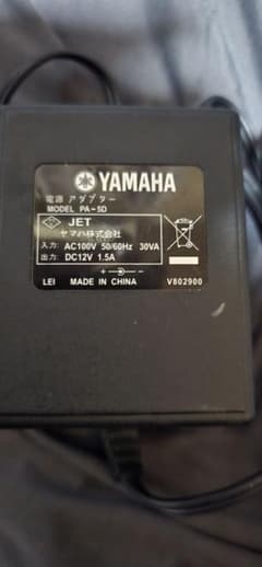 YAMAHA 純正 電源アダプター PA-5D - メルカリ