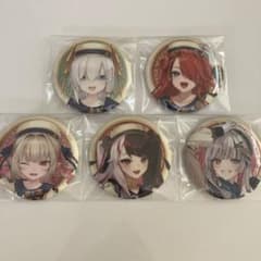 にじさんじ 缶バッジビスケット 5種セットのサムネイル