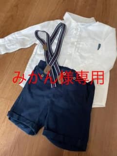 男の子　フォーマル　80 90のサムネイル