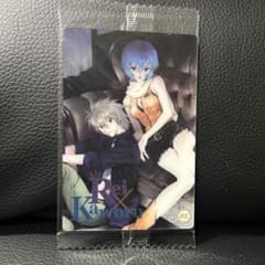 新世紀エヴァンゲリオン カード 綾波レイ 渚カヲル 未開封のサムネイル