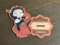 リゼロ 台湾限定カフェ アクリルスタンド スバルのサムネイル
