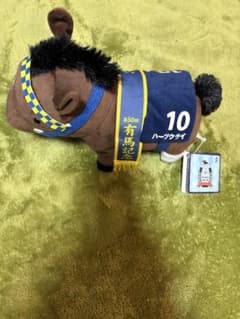 サラブレッドコレクション リトルマスコットボールチェーン2 ハーツクライ