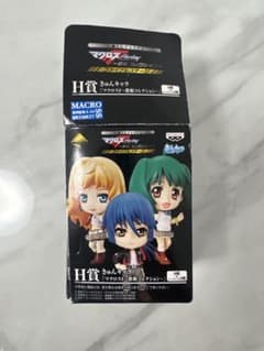 r*t님 마크로스·프론티어 H상 피규어 세트