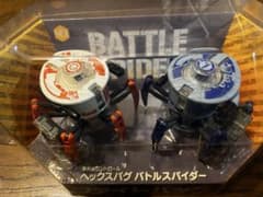 ヘックスバク　バトルスパイダー 2個セットのサムネイル