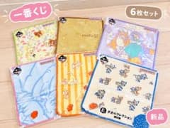 一番くじ ハンドタオル　6枚セットのサムネイル