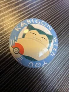 ポケモン カビゴン 缶バッジ KABIGON With youのサムネイル