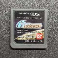 SD 건담 GGENERATION CROSS DRIVE