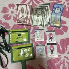 KidZania　ホルダーストラップ　２個セットのサムネイル