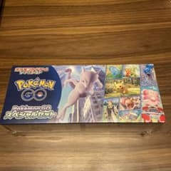 ポケモンGOスペシャルセットのサムネイル