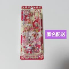 瀬戸内限定 瀬戸の花嫁 はろぅきてぃ ハローキティ 二つ折り携帯用