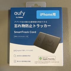 Anker Eufy SmartTrack Card iPhone用のサムネイル
