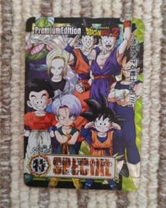 海外製】ドラゴンボール カードダスSP No.36 - メルカリ