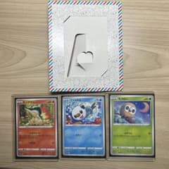 プロモーションカード　ヒノアラシ、ミジュマル、モクロー　3枚セットのサムネイル