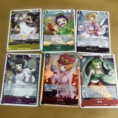 ワンピースカードゲーム　まとめ売り ワンピースカードゲーム EB03 まとめ売り - メルカリ