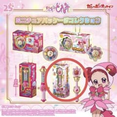 おジャ魔女どれみ ミニチュアパッケージコレクション ガチャのサムネイル